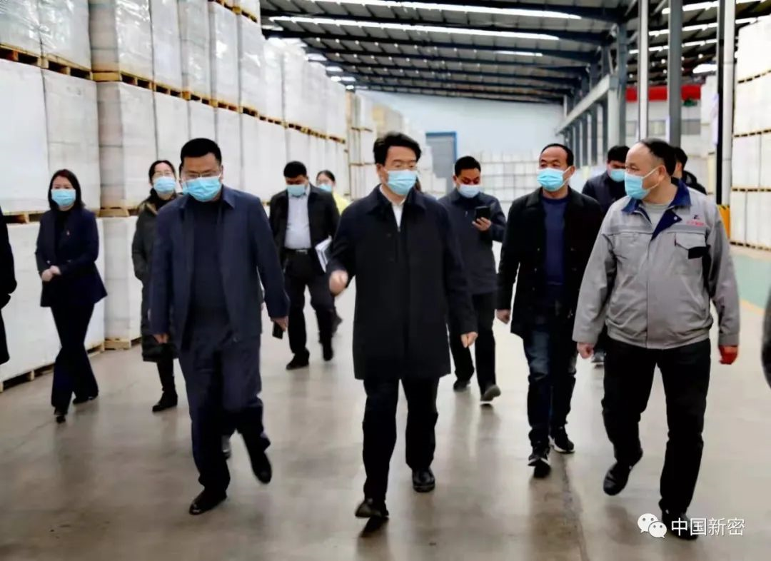 新密市市委副書記、市長程洋調(diào)研新密市正興耐火材料有限公司，送服務(wù)強(qiáng)信心，沖刺首季“開門紅”！